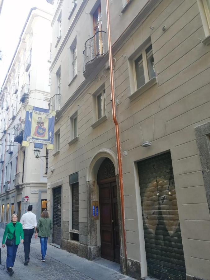 Barbaroux 7 - Centro * Turin