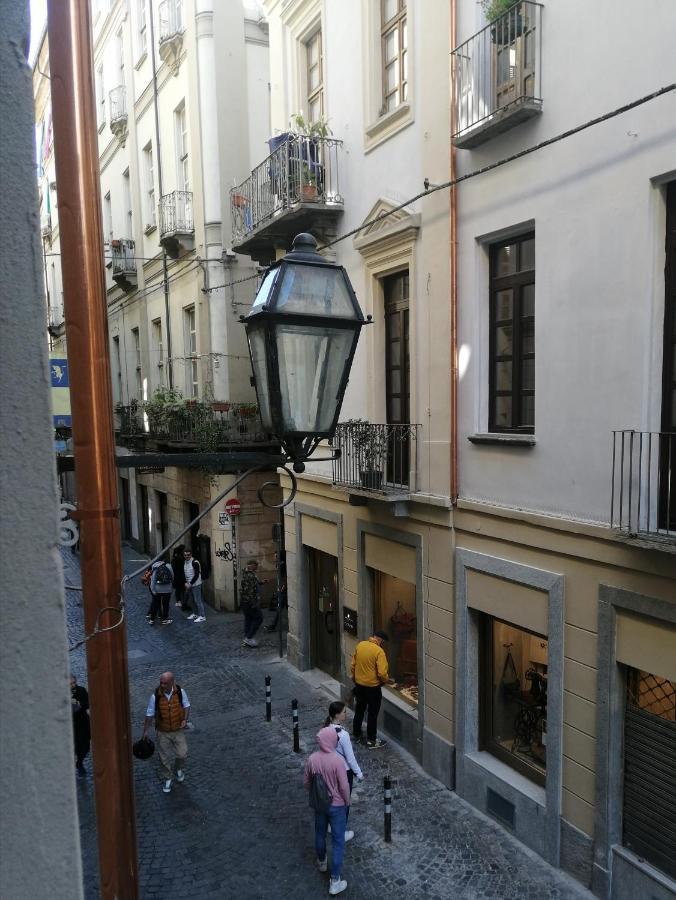 Appartement Barbaroux 7 - Centro Turin